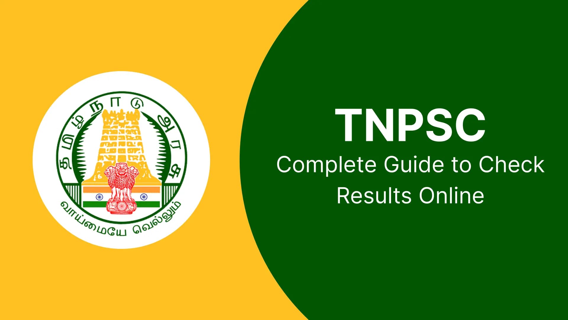 Featured image for TNPSC Login Guide - Check Group 4 Results